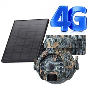 Pi&egrave;ge Photo 4G 360&deg; Solaire