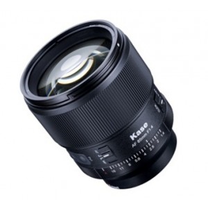 Objectif portrait 85 mm F1,4 Monture Sony E (diam&egrave;tre du filtre &Phi;72 mm)